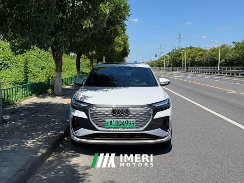 2025 Audi Q4 e-tron 40 e-tron Starlight Night Edition