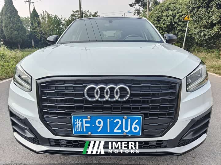 Audi Q2L 35 TFSI Dynamic Entry