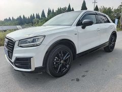 Audi Q2L 2020 35 TFSI Dynamic Entry - ფოტო 2