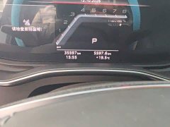 Audi A7L 45 TFSI quattro RS Kit Competition Edition - ფოტო 13