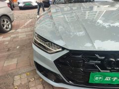 Audi A7L 45 TFSI quattro RS Kit Competition Edition - ფოტო 7
