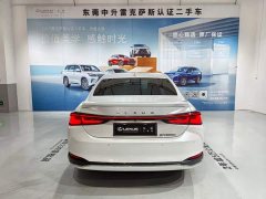 Lexus ES 300h Premium Edition - ფოტო 11