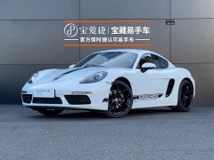 Porsche 718 2023 Cayman Style Edition 2.0T - ფოტო 1