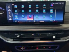 BMW X5 2023 xDrive 40Li M Sport Midnight Edition - ფოტო 18