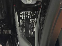 Mercedes-Benz GLC 300 L 4MATIC Dynamic 5-Seater - ფოტო 17