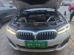 BMW 5 Series New Energy 535Le M Sport Package - ფოტო 16