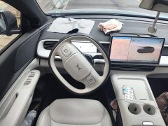 XPeng G6 580 Long Range Plus - ფოტო 6