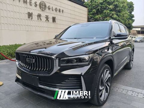 2022 Geely Xingyue L 2021 2.0T DCT EVO FWD Smart Premium Edition - ავტომობილი ჩინეთიდან