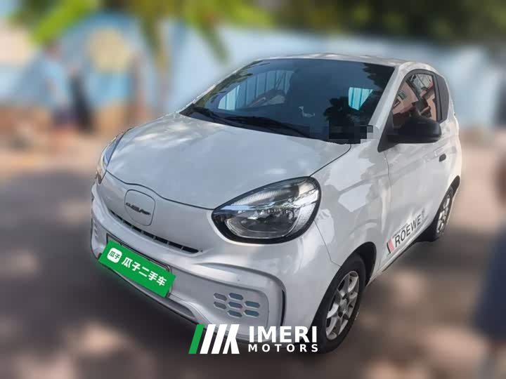 SAIC Clever 311km Vitality Pop Edition - ავტომობილი ჩინეთიდან