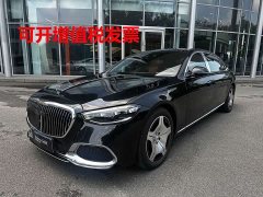 Mercedes-Benz Maybach S-Class S 480 4MATIC - ფოტო 1