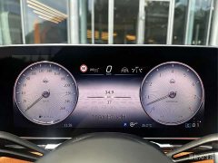 Mercedes-Benz Maybach S-Class S 480 4MATIC - ფოტო 3