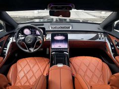 Mercedes-Benz Maybach S-Class S 480 4MATIC - ფოტო 5