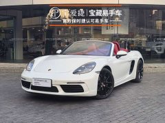 Porsche 718 2023 Boxster Style Edition 2.0T - ფოტო 1