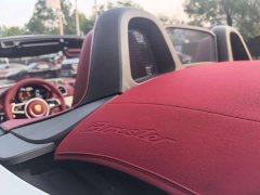 Porsche 718 2023 Boxster Style Edition 2.0T - ფოტო 16