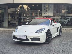 Porsche 718 2023 Boxster Style Edition 2.0T - ფოტო 2
