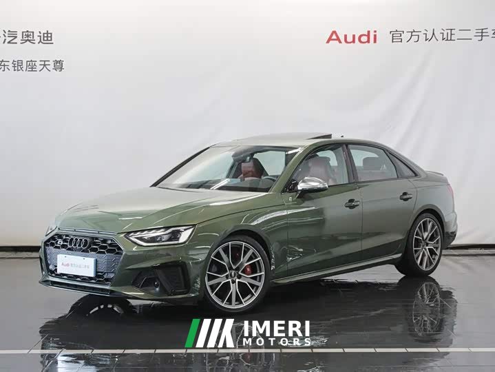 Audi S4 3.0 TFSI
