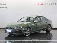 Audi S4 3.0 TFSI - ფოტო 1