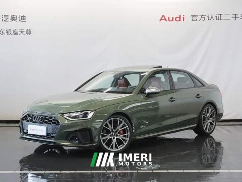 2024 Audi S4 3.0 TFSI - ავტომობილი ჩინეთიდან
