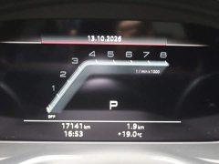 Audi S4 3.0 TFSI - ფოტო 11