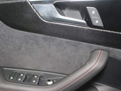 Audi S4 3.0 TFSI - ფოტო 12
