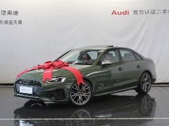 Audi S4 3.0 TFSI - ფოტო 3
