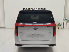 GAC Aion M8 2024 Master Series Super Hybrid Edition - ფოტო 11