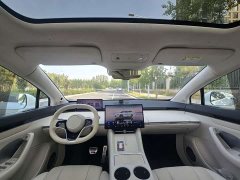 Luxeed Zhiji R7 Pure Electric 802km Max - ფოტო 5
