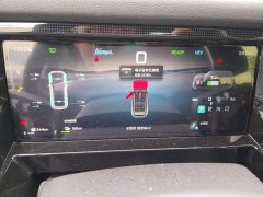 Jetour Jietu Shanhai T1 2025 147km AWD Explorer - ფოტო 7