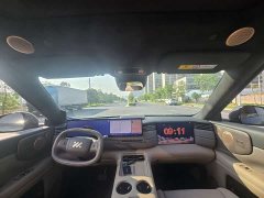 IM Motors Zhiji LS8 52 Max Tech Flagship 5-Seater - ფოტო 5