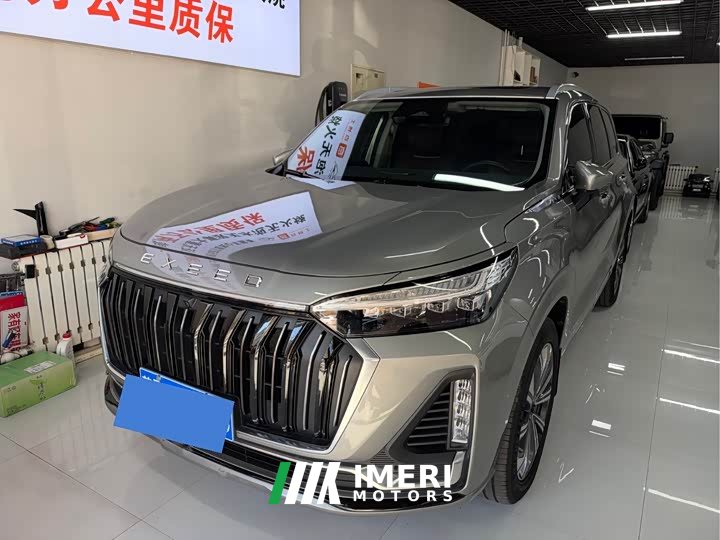 Changan 400T AWD Edition 7 - ავტომობილი ჩინეთიდან