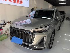 Changan 400T AWD Edition 7 - ფოტო 1