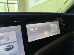 Changan 400T AWD Edition 7 - ფოტო 7