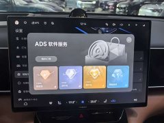 AITO M7 2026 Extended Range Ultra AWD 6-Seat (192-Channel LiDAR) - ფოტო 10