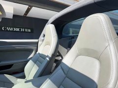 Porsche 911 2020 Targa 4 3.0T - ფოტო 8