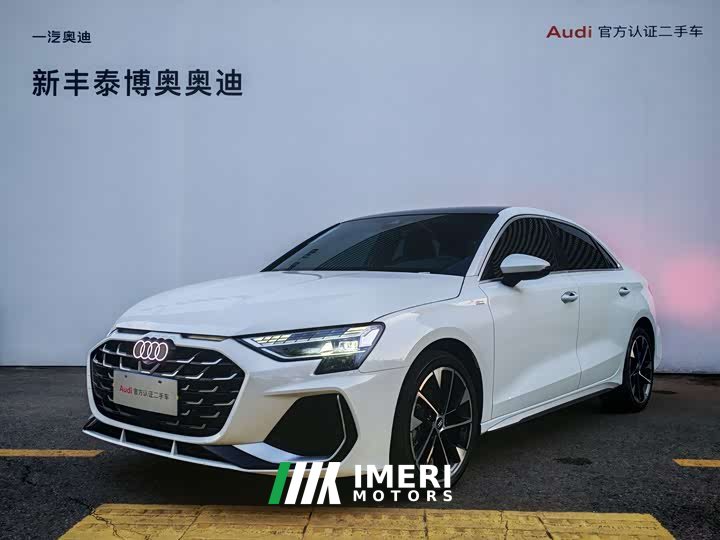 Audi A3 A3L Limousine 35TFSI Prestige