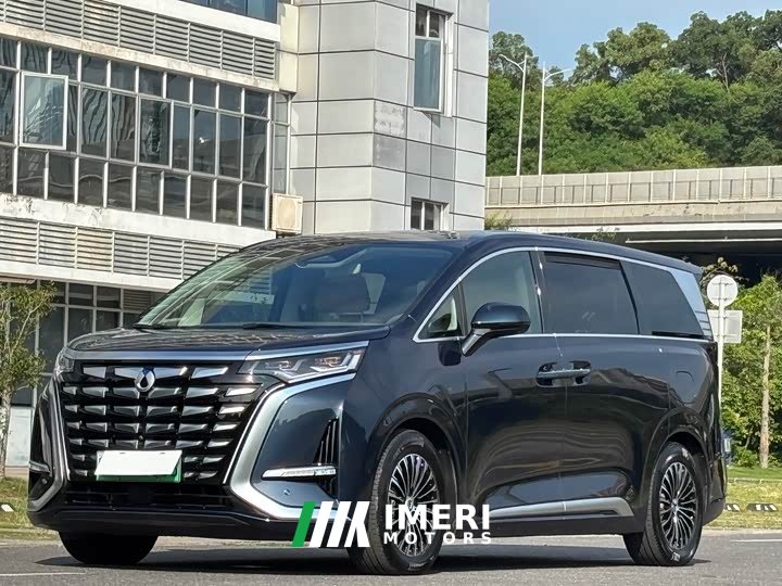 Denza D9 2022 DM-i 970 AWD Flagship - ავტომობილი ჩინეთიდან