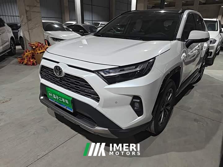 Toyota RAV4 2024 2.0L CVT FWD Fashion Plus - ავტომობილი ჩინეთიდან