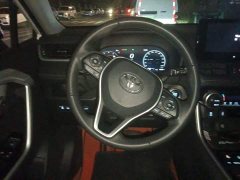 Toyota RAV4 2024 2.0L CVT FWD Fashion Plus - ფოტო 6
