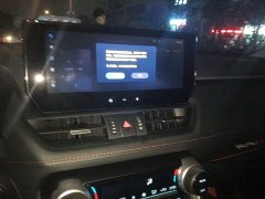 Toyota RAV4 2024 2.0L CVT FWD Fashion Plus - ფოტო 9