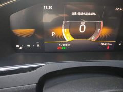 Volkswagen Magotan 2 Million Units Commemorative Edition 330TSI DSG Leading Version - ფოტო 13