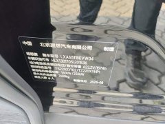 Li Auto i8 Standard Edition - ფოტო 4