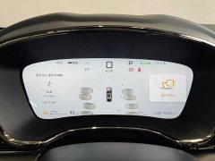 BYD Han EV Smart Driving Edition 506KM Premium - ფოტო 17