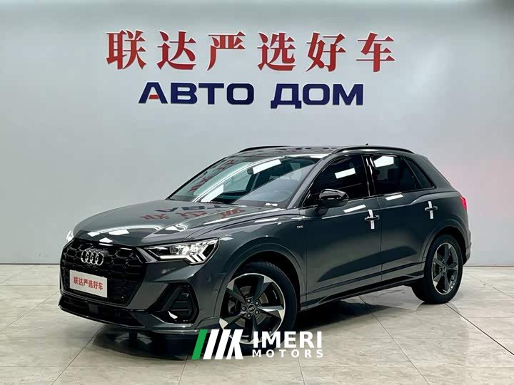 Audi Q3 35 TFSI Sport Dynamic Edition 1.4T