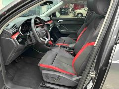 Audi Q3 35 TFSI Sport Dynamic Edition 1.4T - ფოტო 14