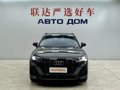 Audi Q3 35 TFSI Sport Dynamic Edition 1.4T - ფოტო 2