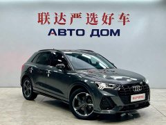 Audi Q3 35 TFSI Sport Dynamic Edition 1.4T - ფოტო 3