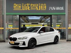 BMW 1 Series 125i M Sport Night Edition - ფოტო 1