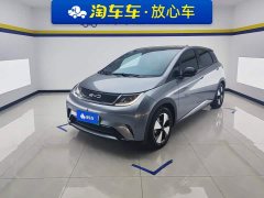 BYD Dolphin 420km Fashion Edition - ფოტო 1