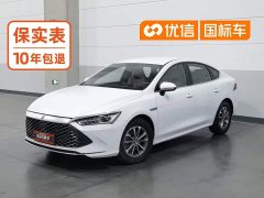 BYD Qin PLUS 2024 Glory Edition DM-i 55KM Leading - ფოტო 1