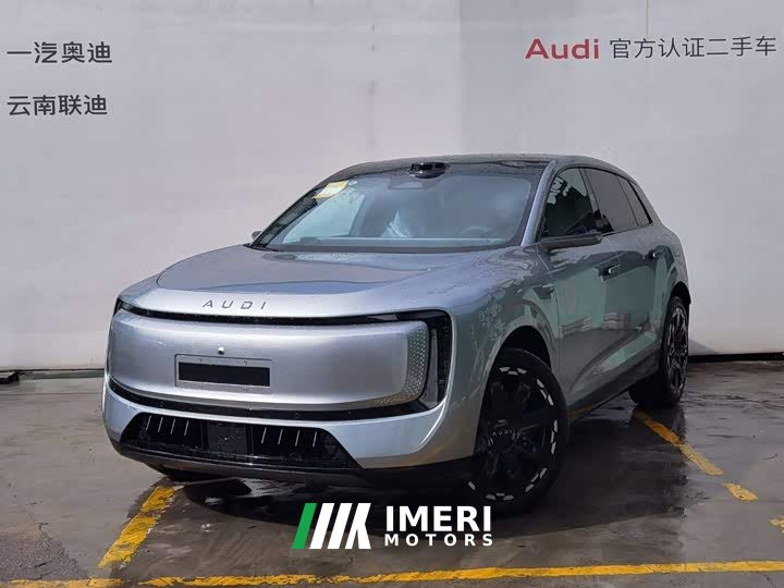 Audi E7X Pioneer quattro - ავტომობილი ჩინეთიდან